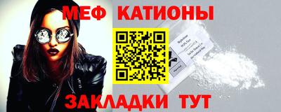 кристаллы Камышлов
