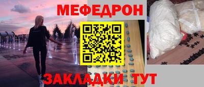 прущие грибы Кандалакша