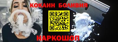 кристаллы Камышлов