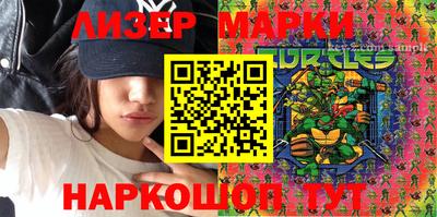 мет Канаш