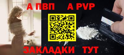 прущие грибы Кандалакша