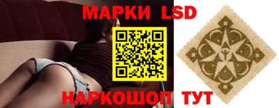 мет Канаш