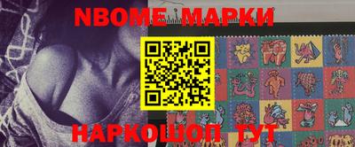 прущие грибы Кандалакша