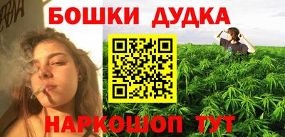 кристаллы Камышлов