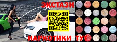 мет Канаш
