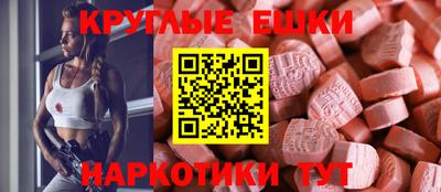 прущие грибы Кандалакша