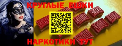 мет Канаш