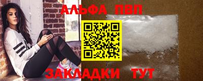 прущие грибы Кандалакша