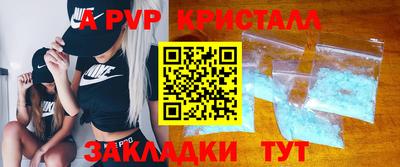 прущие грибы Кандалакша