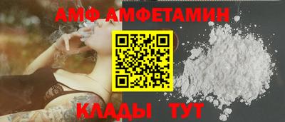 прущие грибы Кандалакша