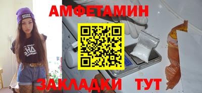 кристаллы Камышлов