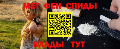 прущие грибы Кандалакша