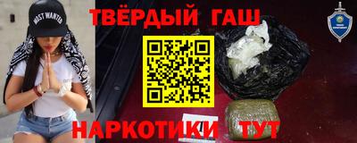 кристаллы Камышлов