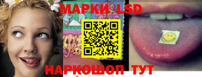 мет Канаш