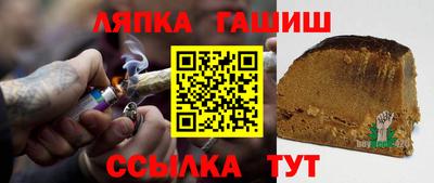 прущие грибы Кандалакша