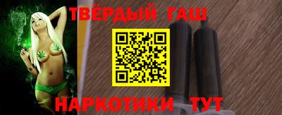 кристаллы Камышлов