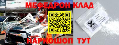 кристаллы Камышлов